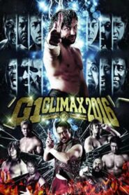 NJPW G1 Climax 26: Day 15