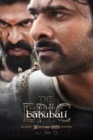 Bāhubali: The Epic