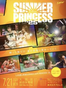TJPW Summer Sun Princess ’25